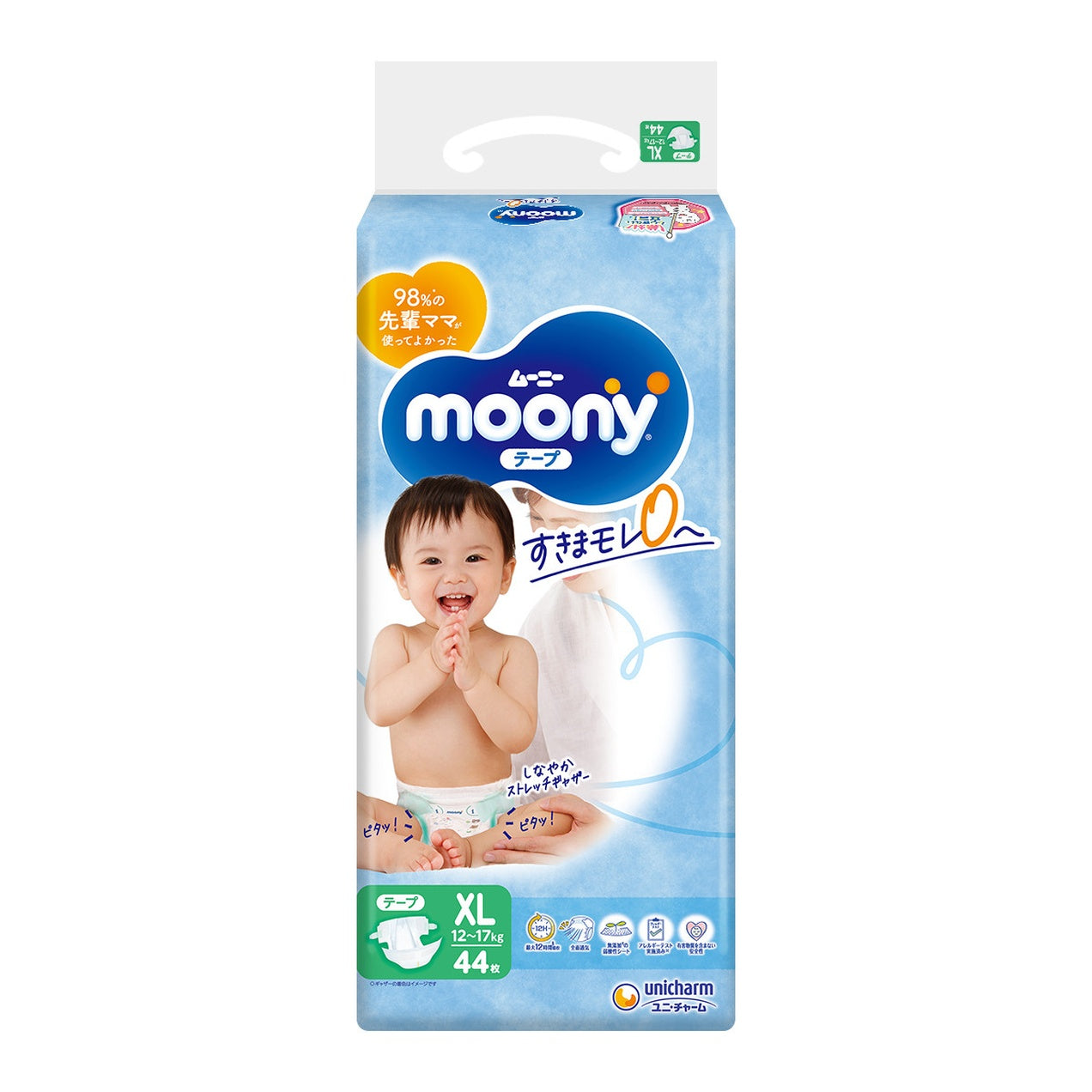 Moony Airfit pelene