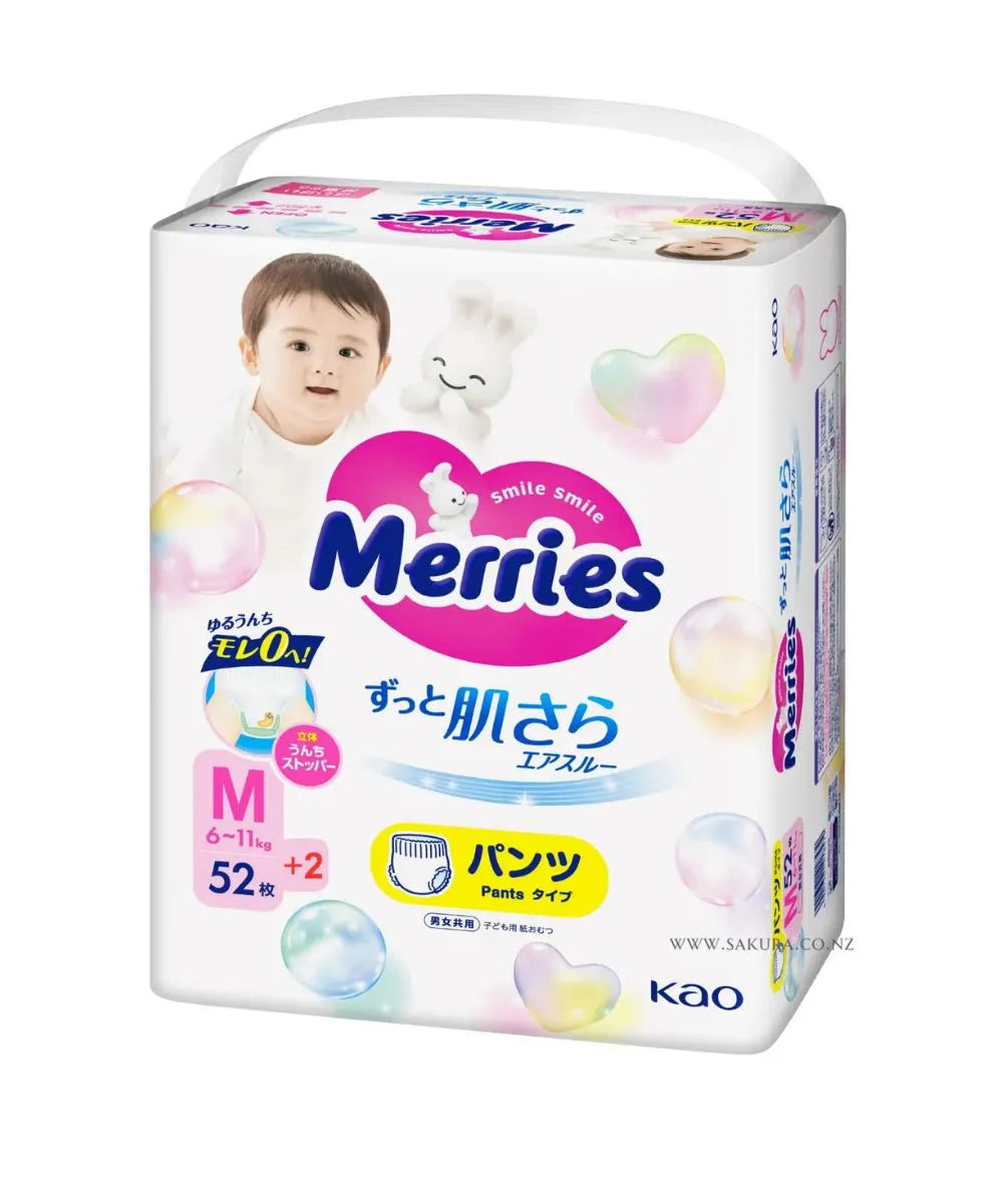 Merries gaćice za bebe
