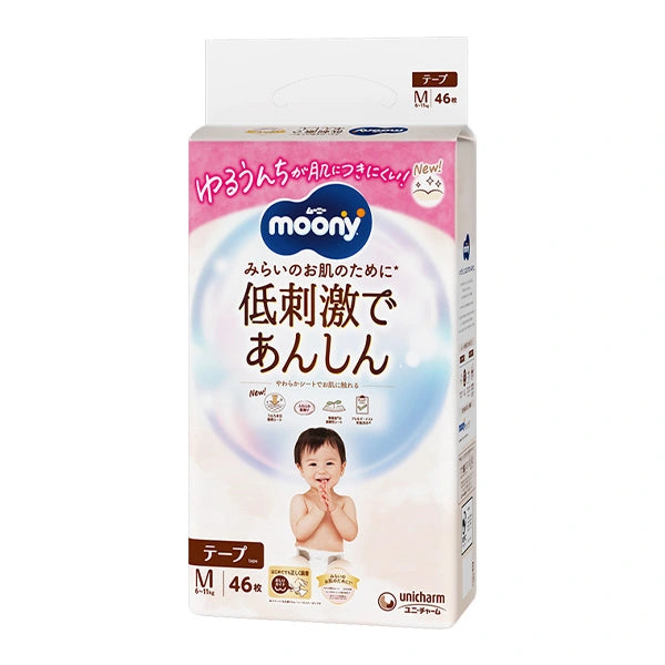 Moony Low Irritation pelene