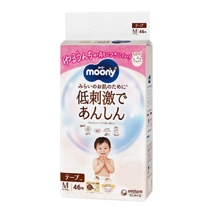 Moony Low Irritation pelene