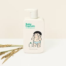 Baby Captain losion za telo sa pirinčem