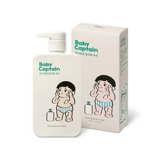 Baby Captain losion za telo sa pirinčem