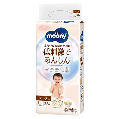 Moony Low Irritation pelene