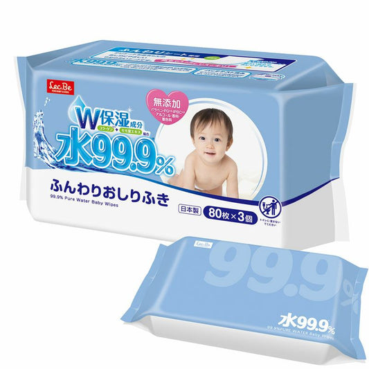 LEC vlažne maramice za bebe