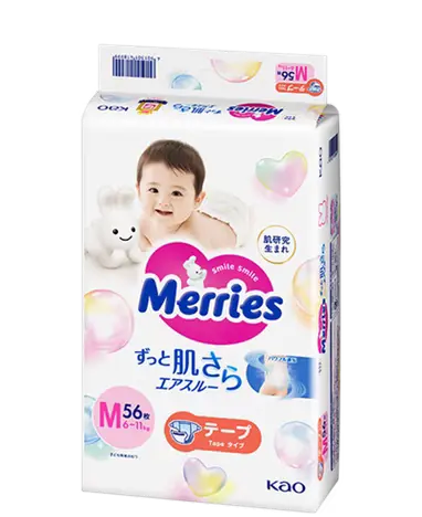merries pelene za bebe veličina m