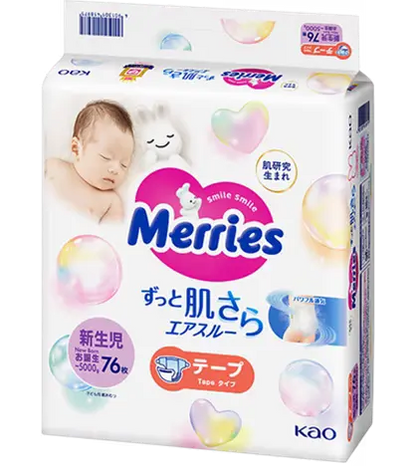 merries pelene newborn pakovanje slika