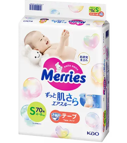 veličina s merries pelene