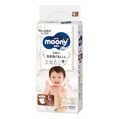 Pelene Moony pakovanje od L