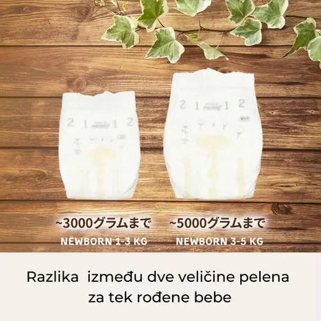 razlika izmedju newborn i newborn xs moony
