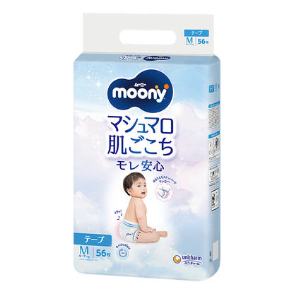 Moony Airfit pelene