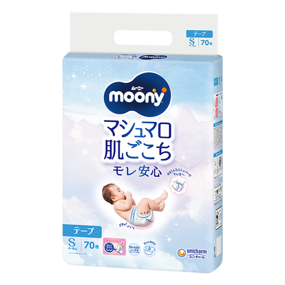 Moony Airfit pelene