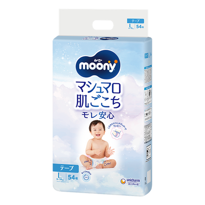 Moony Airfit pelene