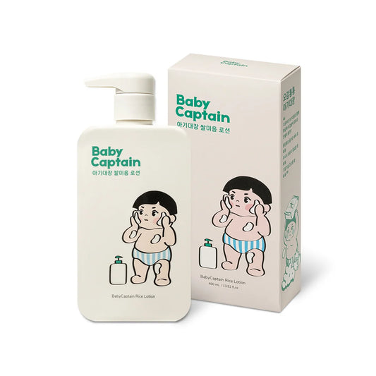 baby captain rice lotion 