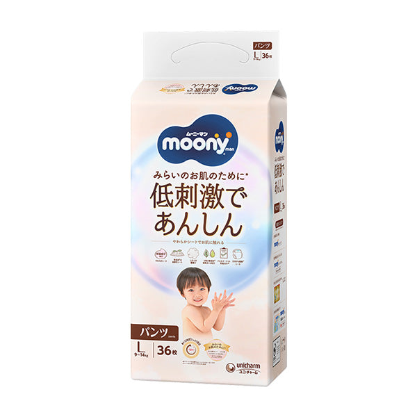 Moony Low Irritation gaćice