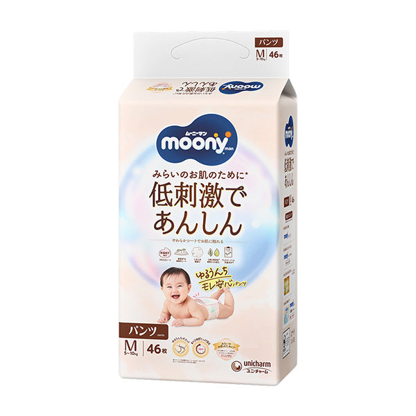 Moony Low Irritation gaćice