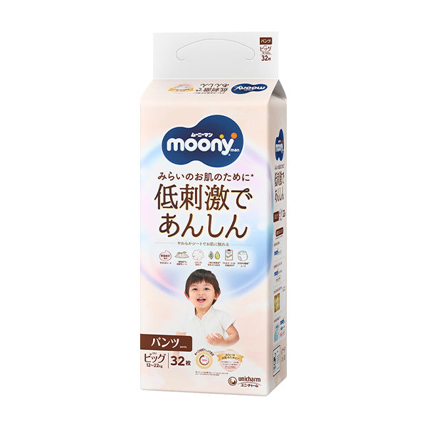 Moony Low Irritation gaćice