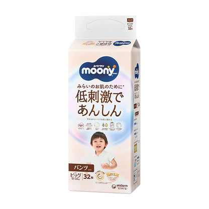 Moony Low Irritation gaćice