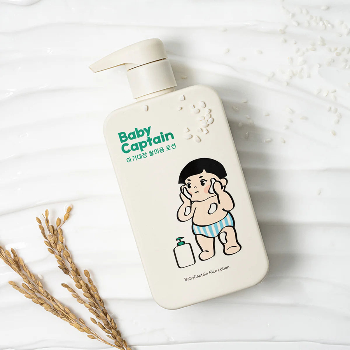 baby captain losion sa pirinčem