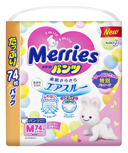 merries pelene gacice JUMBO M
