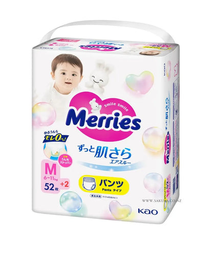 Merries gaćice za bebe