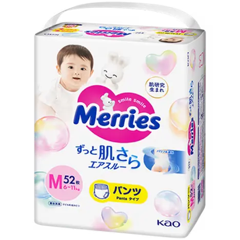 merries gacice M 