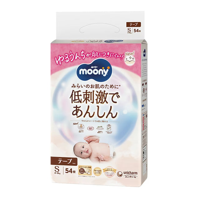 Moony Low Irritation pelene