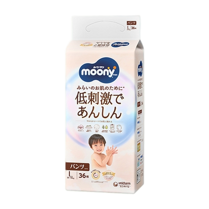 Moony Low Irritation pants