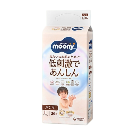 Moony Low Irritation pants