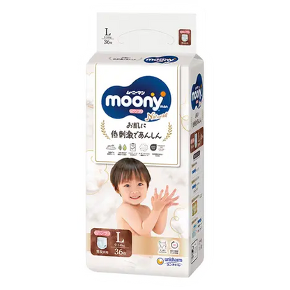 Moony Natural gaćice