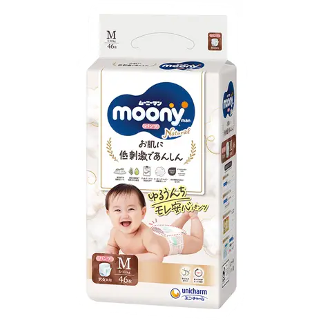 Moony Natural gaćice