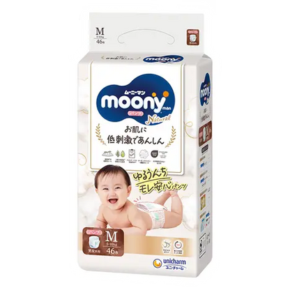 Moony Natural gaćice