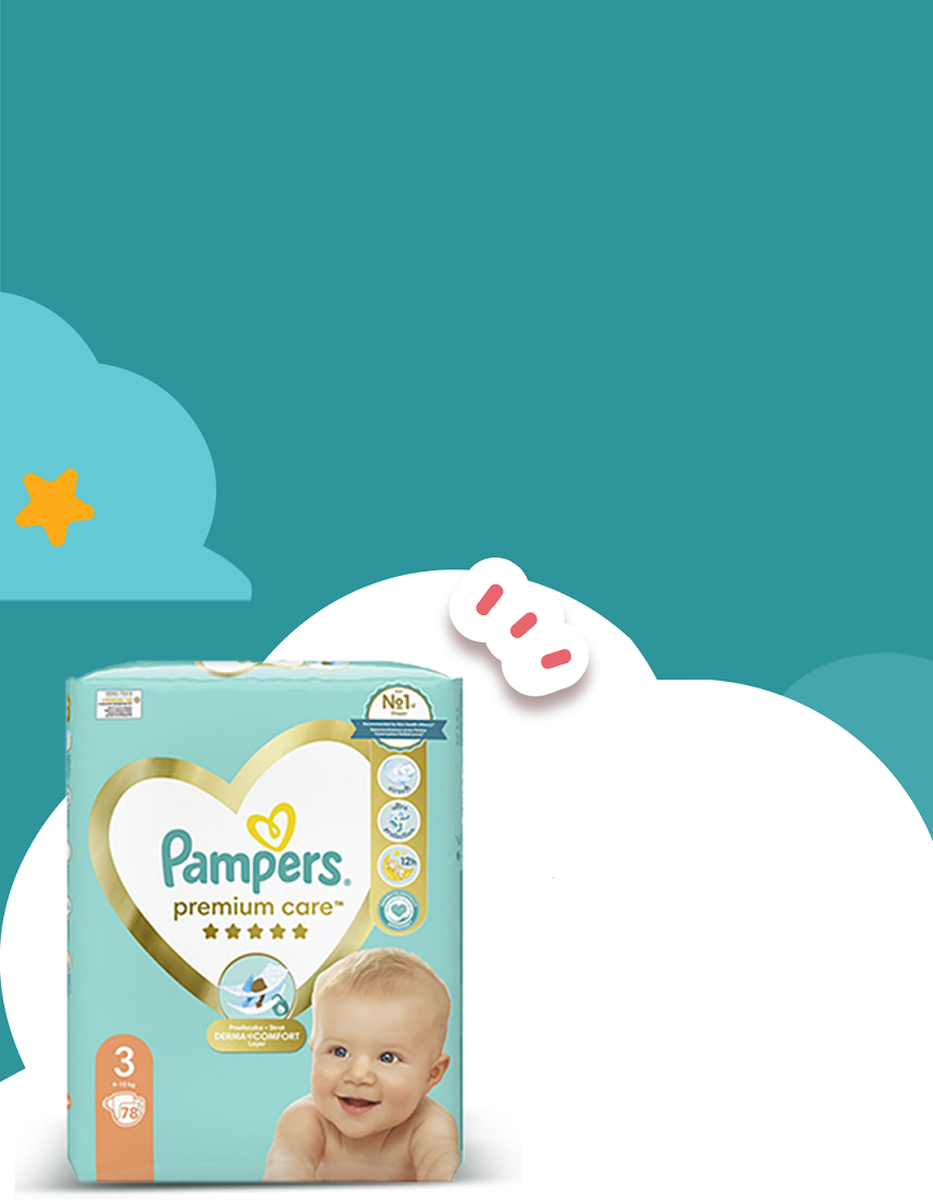 pampers premium care pakovanje