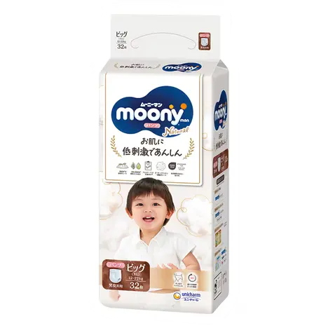 Moony Natural gaćice